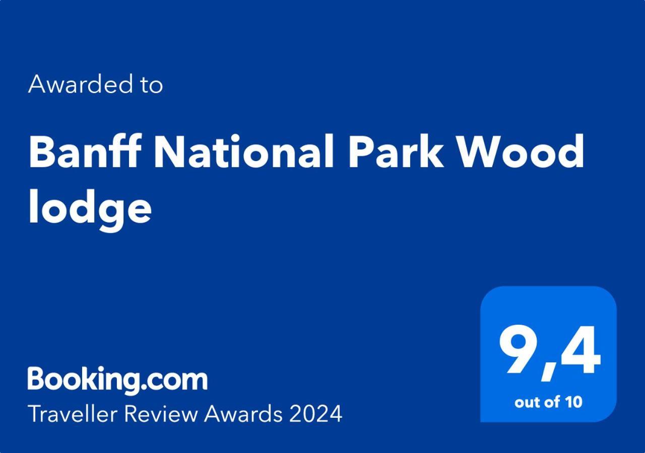 Banff Wood Lodge Канмор Экстерьер фото